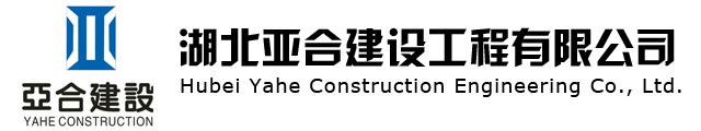 溫州瑞康機械有限公司